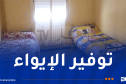 10 إقامات جامعية جديدة خلال الموسم الجديد