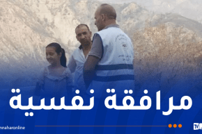 قطاع التضامن يواصل تدخلاته لمرافقة المتضررين من الحرائق