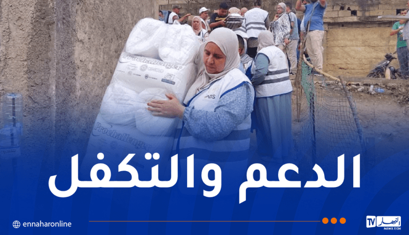 وزارة التضامن: دعم الخلايا الجوارية في جيجل بفرق إضافية