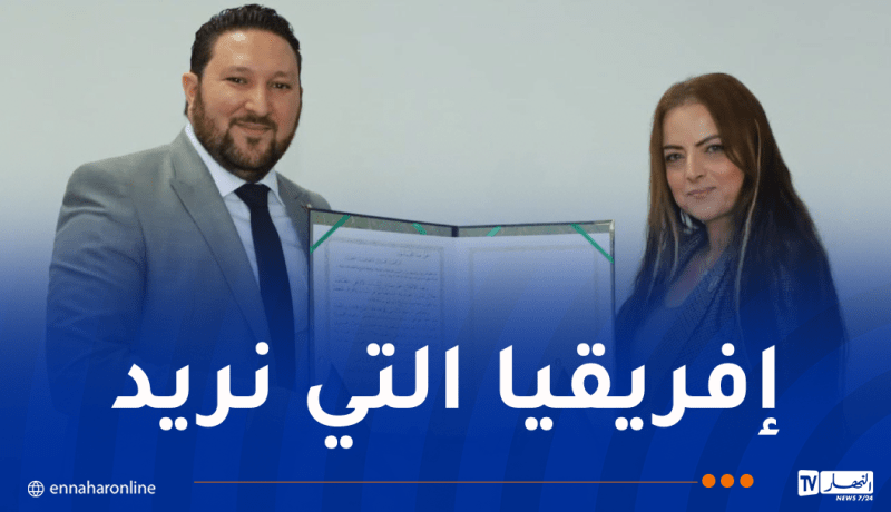 الجزائر تصادق على الميثاق الإفريقي للشباب