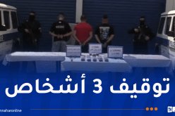 ضبط قرابة 12 ألف قرص مؤثر عقلي بالعاصمة