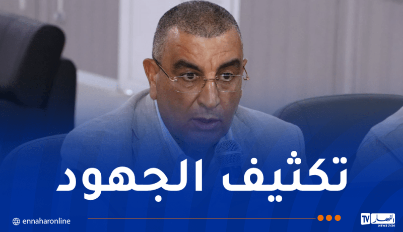 جلاوي يُشدد على ضرورة تسليم مشروع الخط المنجمي الشرقي في الآجال المحددة