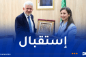 بوفدش تستقبل سفير جمهورية النمسا لدى الجزائر