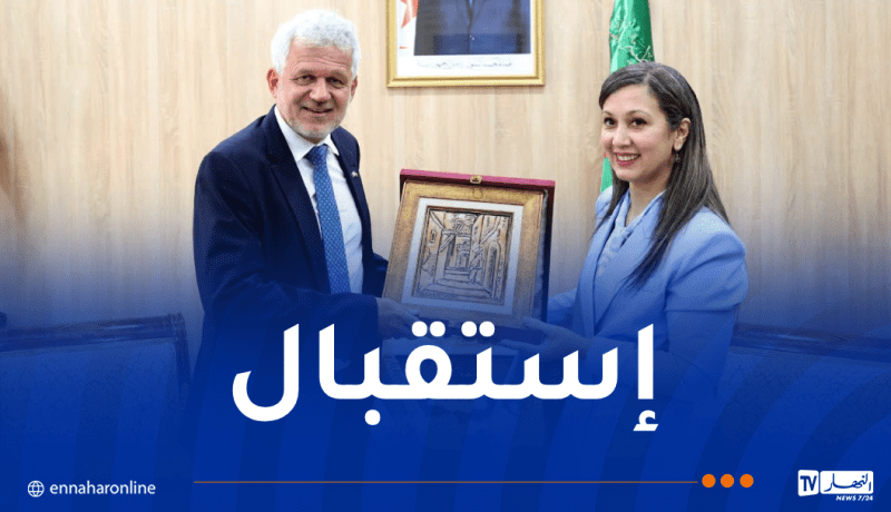 بوفدش تستقبل سفير جمهورية النمسا لدى الجزائر