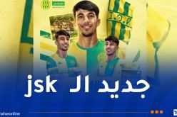 شبيبة القبائل تعلن تعاقدها مع أيوب صداحين