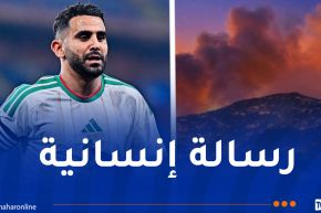 محرز ونجوم الخضر يُعزون عائلات ضحايا حرائق الجزائر