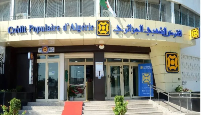 حافلات جديدة بالتقسيط.. بنك “CPA” يطلق عرضا مغريا