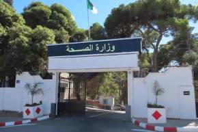 وزارة الصحة تحذر من هذه الإصابات خلال الاحتفال بالمولد