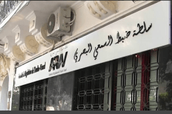 فاجعة بومرداس.. سلطة ضبط السمعي البصري تتوعد المخالفين
