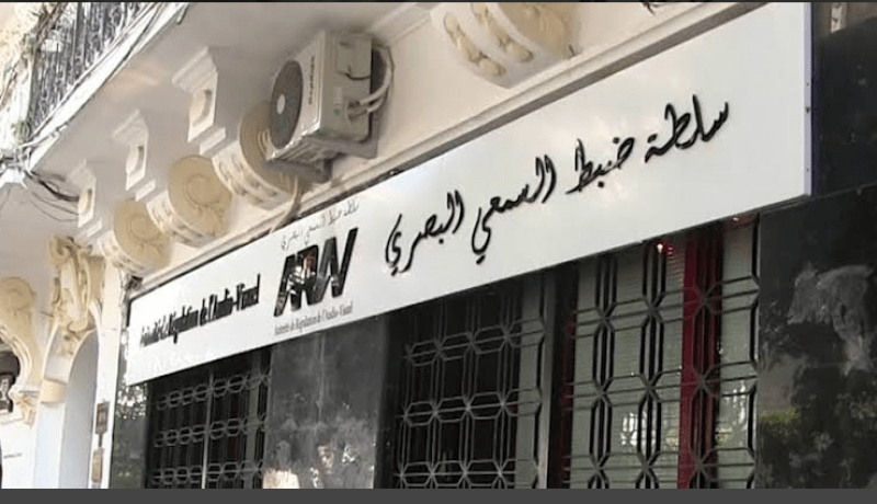 فاجعة بومرداس.. سلطة ضبط السمعي البصري تتوعد المخالفين