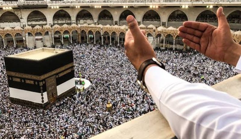 بشرى سارة.. فرصة جديدة للحج لفائدة هذه الفئة