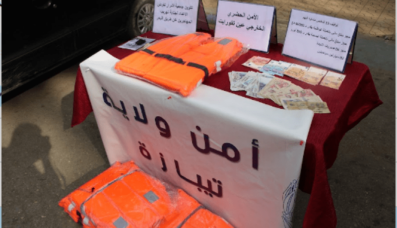 بينهم قاصران.. أمن تيبازة يطيح بشبكة لتهريب “الحراڤة”