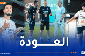 بالصور.. «الخضر» يشرعون في التحضير لودية النيجر