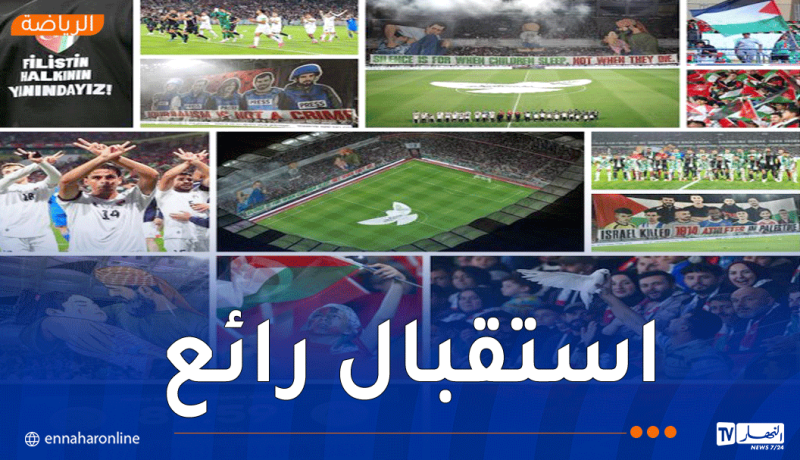 بـ “تيفو مؤثر”.. جماهير قونيا سبور تخلّد ذكرى استشهاد محمد الدرة