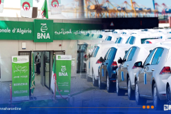توضيح هام من بنك BNA بشأن قروض السيارات