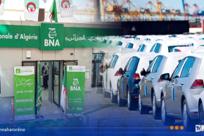 توضيح هام من بنك BNA بشأن قروض السيارات