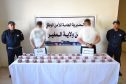 المغير.. ضبط  قرابة 10 ألاف كبسولة بريغابالين مع توقيف 3 أشخاص