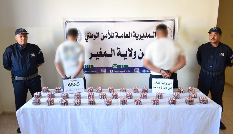 المغير.. ضبط قرابة 10 آلاف كبسولة بريغابالين وتوقيف 3 أشخاص