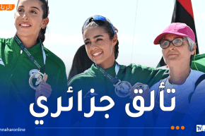 الجزائر تنهي البطولة الإفريقية للتجديف بـ13 ميدالية في تونس