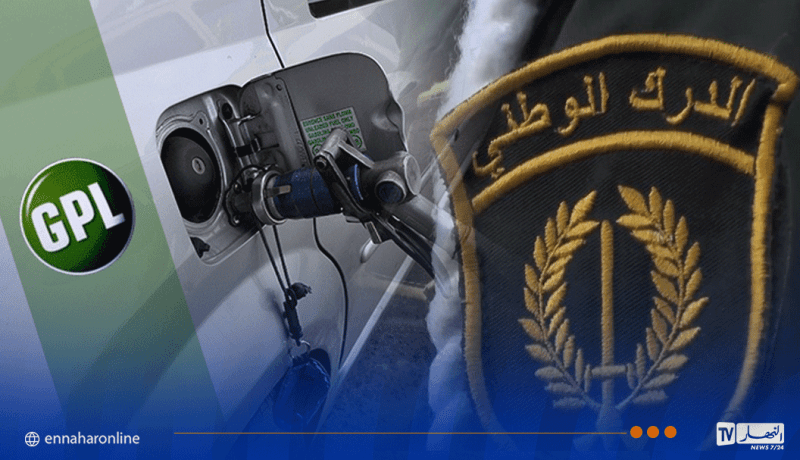 الدرك يحذر أصحاب سيارات GPL.. غرامة حتى 20 ألف دينار والحبس