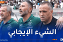 حمداني يشيد برد فعل “الخُضر” بعد التأخر أمام بوروندي
