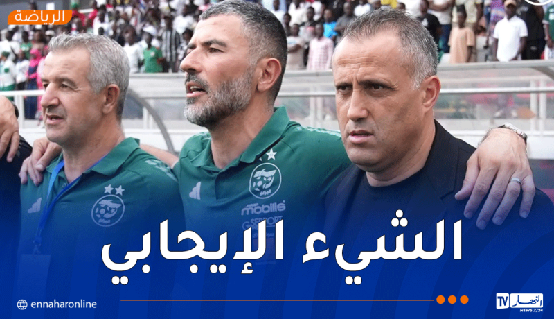 حمداني يشيد برد فعل “الخُضر” بعد التأخر أمام بوروندي