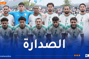 “الخُضر” يحافظون على صدارة المجموعة التاسعة رغم التعادل أمام بوروندي