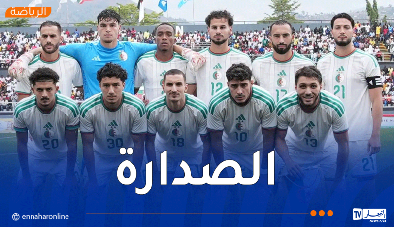 “الخُضر” يحافظون على صدارة المجموعة التاسعة رغم التعادل أمام بوروندي