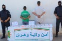 مسكن عائلي يتحول إلى مخزن للمخدرات.. حجز 6 آلاف قرص إكستازي بوهران