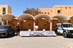 المغير: حجز أزيد من 34 ألف قرص “بريغابالين”
