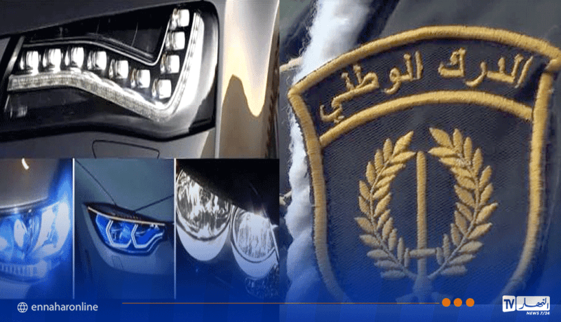 استعمال أضواء Xenon و LED في السيارات.. الدرك يوضّح 