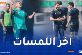 الخضر يختتمون تحضيراتهم تحسبا لمواجهة بوروندي
