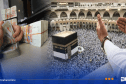 تحديد موعد وكيفيات دفع تكلفة الحج
