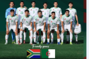 المنتخب الوطني (U23) يواجه جنوب إفريقيا وديًا في مناسبتين
