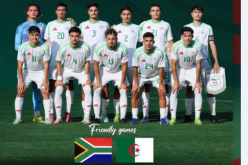 المنتخب الوطني (U23) يواجه جنوب إفريقيا وديًا في مناسبتين