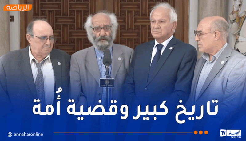معوش:”التقينا الرئيس تبون وتحدثنا عن المستقبل.. وقصة فريق جبهة التحرير لا تُنسى”