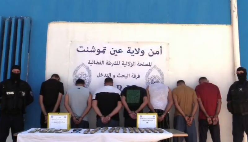 عين تموشنت.. الإطاحة بشبكة مختصة في ترويج المخدرات