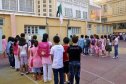 نظام جديد ابتداءً من الدخول المدرسي المقبل