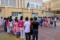 نظام جديد ابتداءً من الدخول المدرسي المقبل