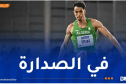 تريكي ونمور يرفعان غلة الجزائر الذهبية في ألعاب تارانتو