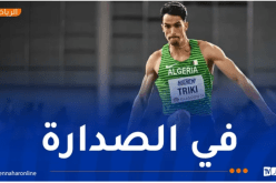 تريكي يرفع غلة الجزائر الذهبية في ألعاب تارانتو