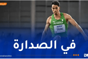 تريكي يرفع غلة الجزائر الذهبية في ألعاب تارانتو