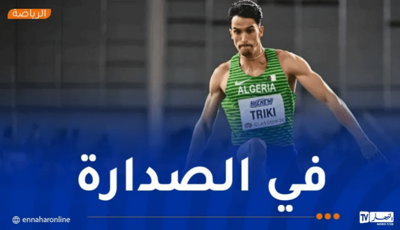 تريكي يرفع غلة الجزائر الذهبية في ألعاب تارانتو