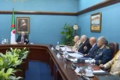 هيئة أمنية جديدة مختصة في مكافحة المخدرات.. وتحويل ثكنة في قلب الصحراء الى سجن لكبار البارونات