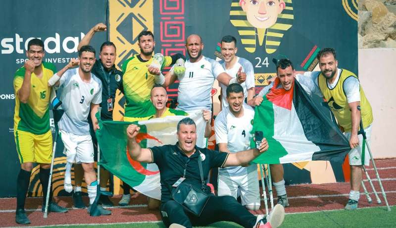 منتخب مبتوري الأطراف في مجموعة قوية بكأس العالم 2026