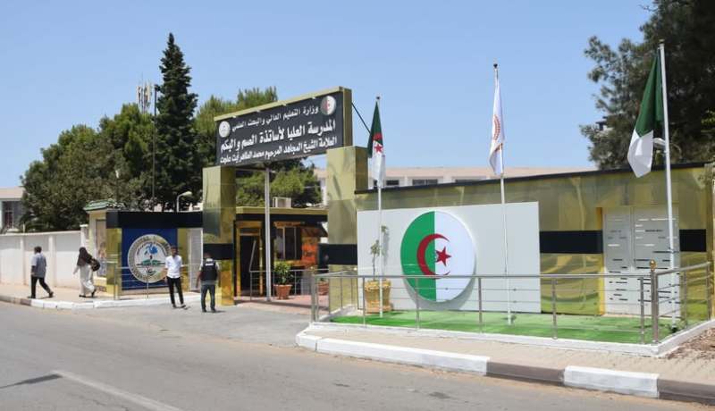 حاملو بكالوريا 2026.. هذا موعد المقابلات الشفوية بمدرسة أساتذة الصم البكم ببني مسوس
