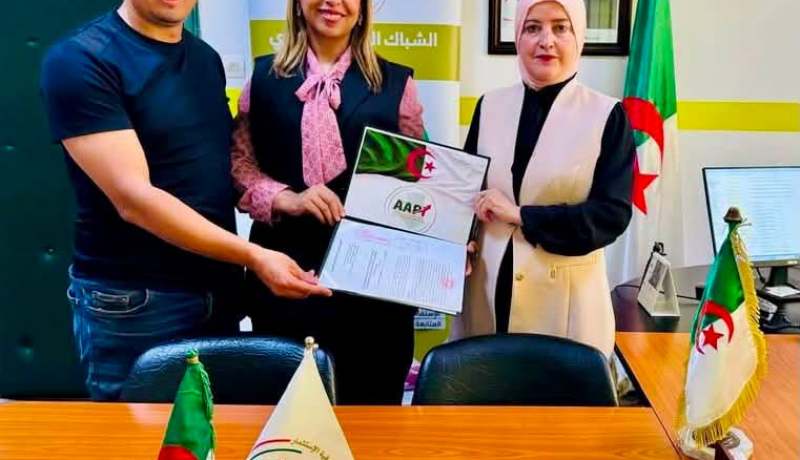 مشاريع صناعية ورقمية تدخل مرحلة التجسيد.. أزيد من 1300 منصب شغل مرتقب