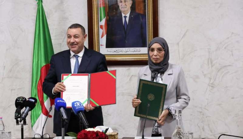 سعيود يشرف على مراسم تنصيب فوزية نعامة وزيرة منتدبة مكلفة بالجماعات المحلية