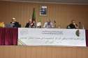 دورة تكوينية لفائدة موظفي المراكز المتخصصة في حماية الأحداث الجانحين