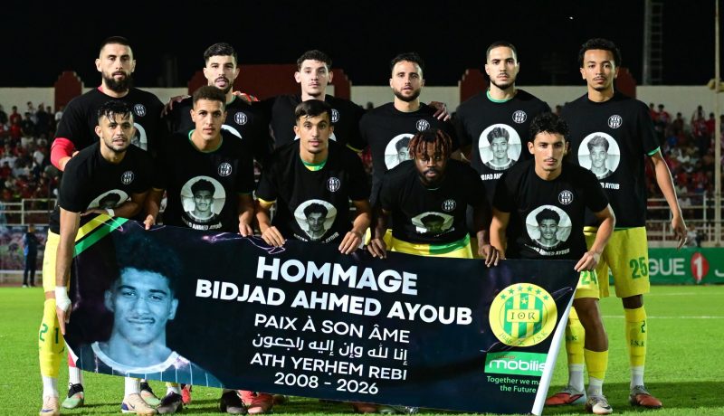 شبيبة القبائل تكرّم فقيدها الشاب أحمد أيوب بجاج